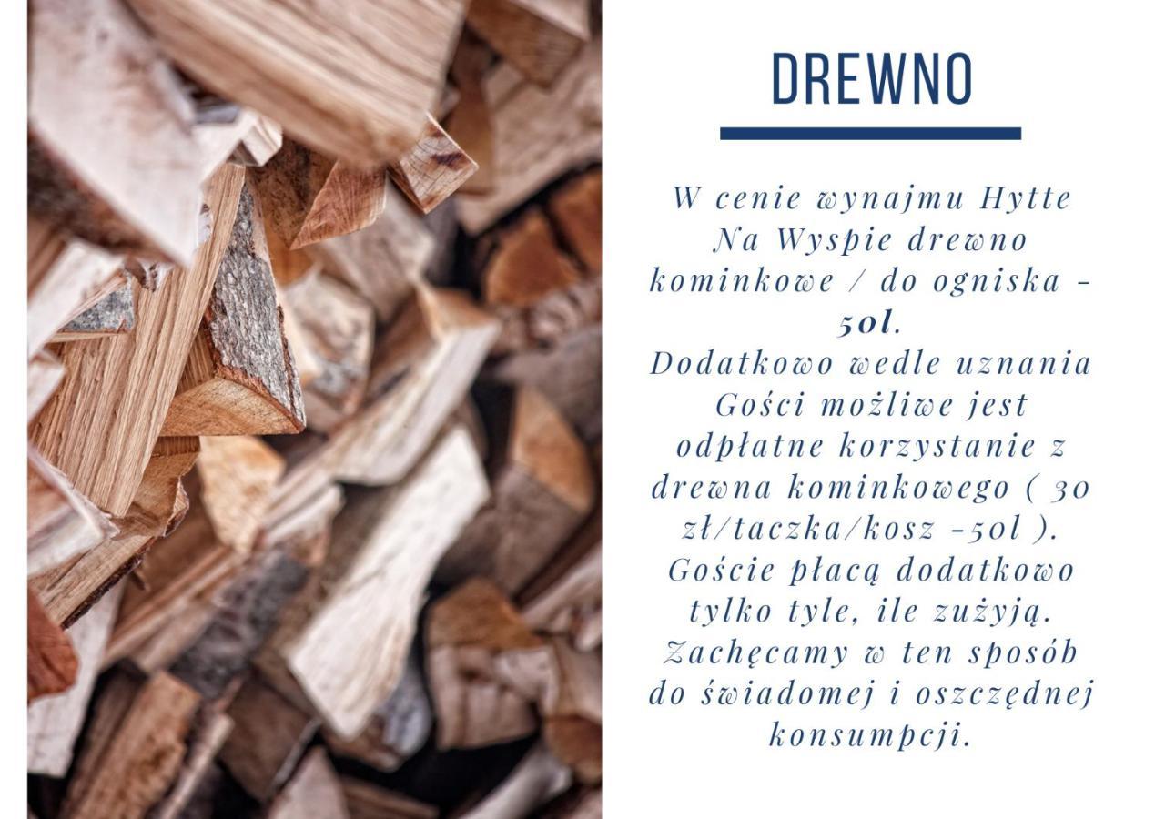 Hytte Na Wyspie -,,Roztoczanskie Morze" Kulikow Εξωτερικό φωτογραφία